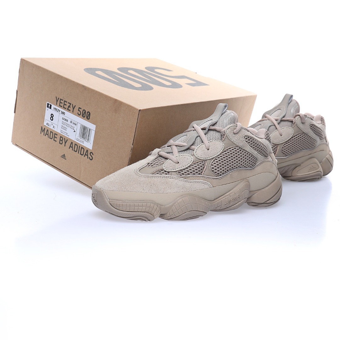 KANYE WEST x adidas Yeezy 500"Taupe Light"