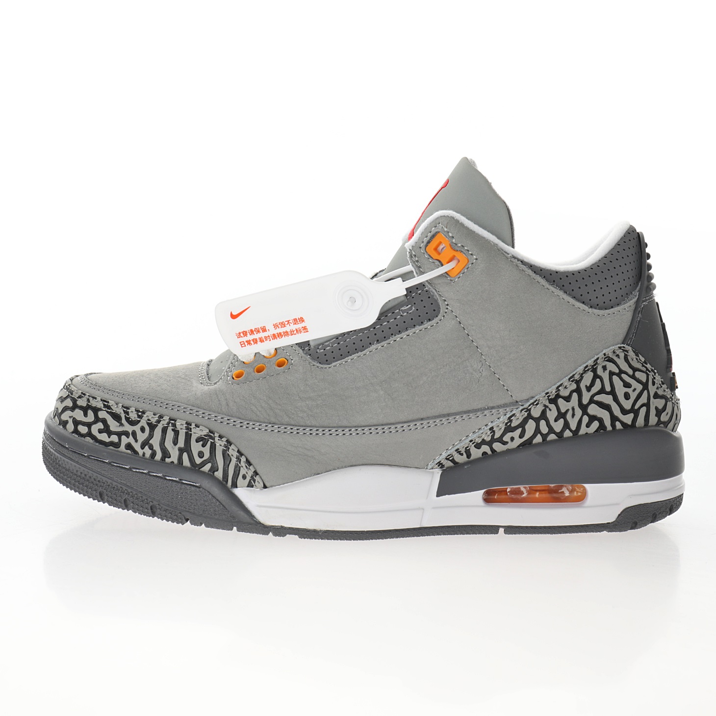Nike Air Jordan 3 Retro"Cool Grey"