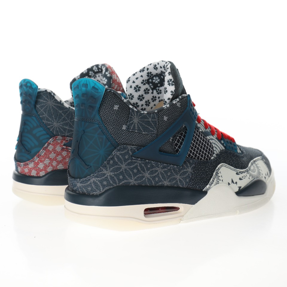 Nike Air Jordan 4 Retro SE"Sashiko"