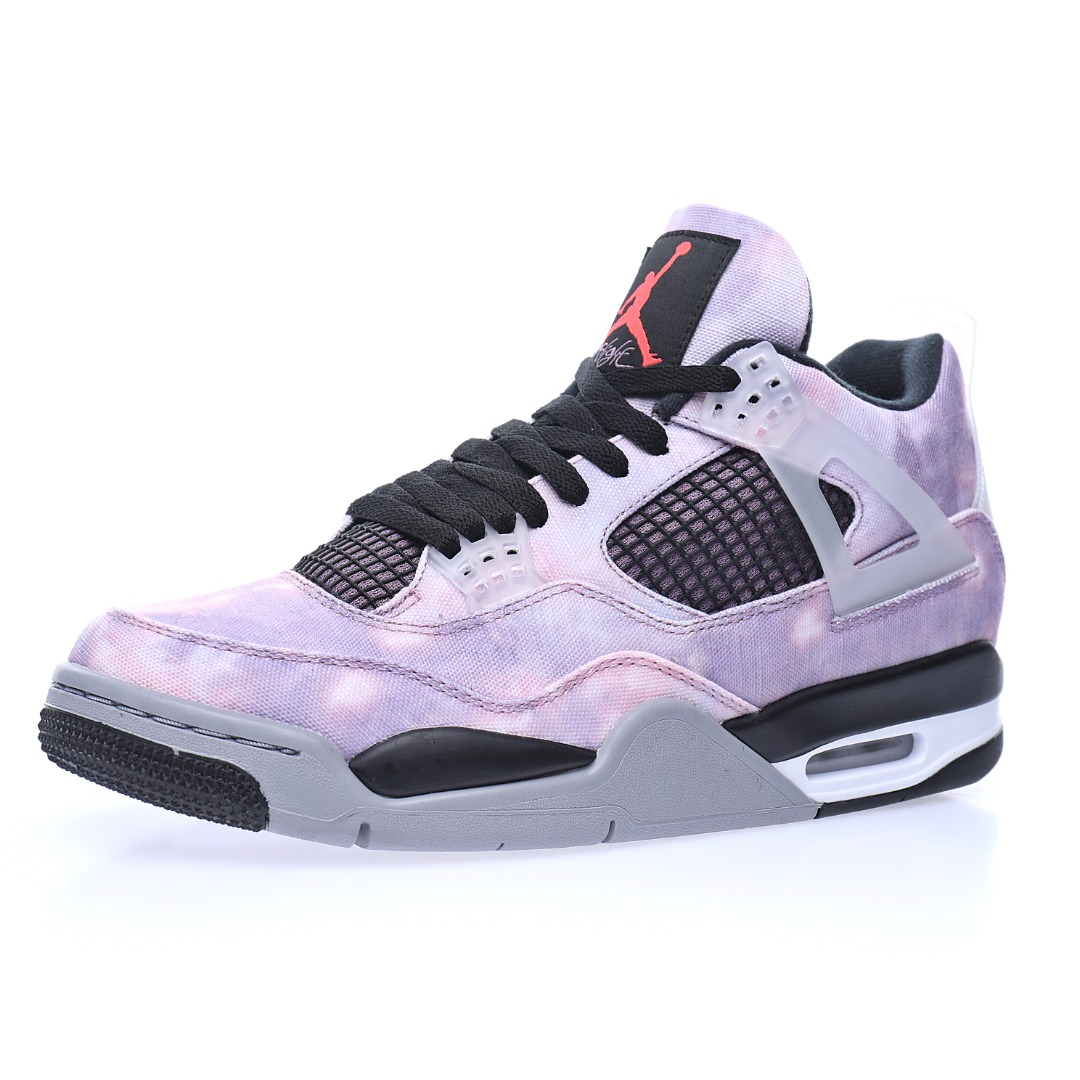 Nike Air Jordan 4 Retro"Zen Master"