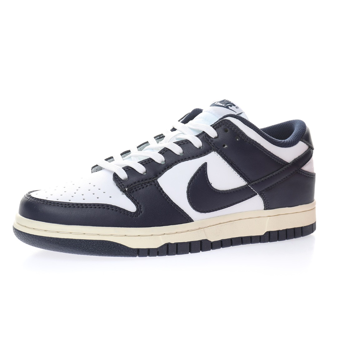 Nike SB Dunk Low SP