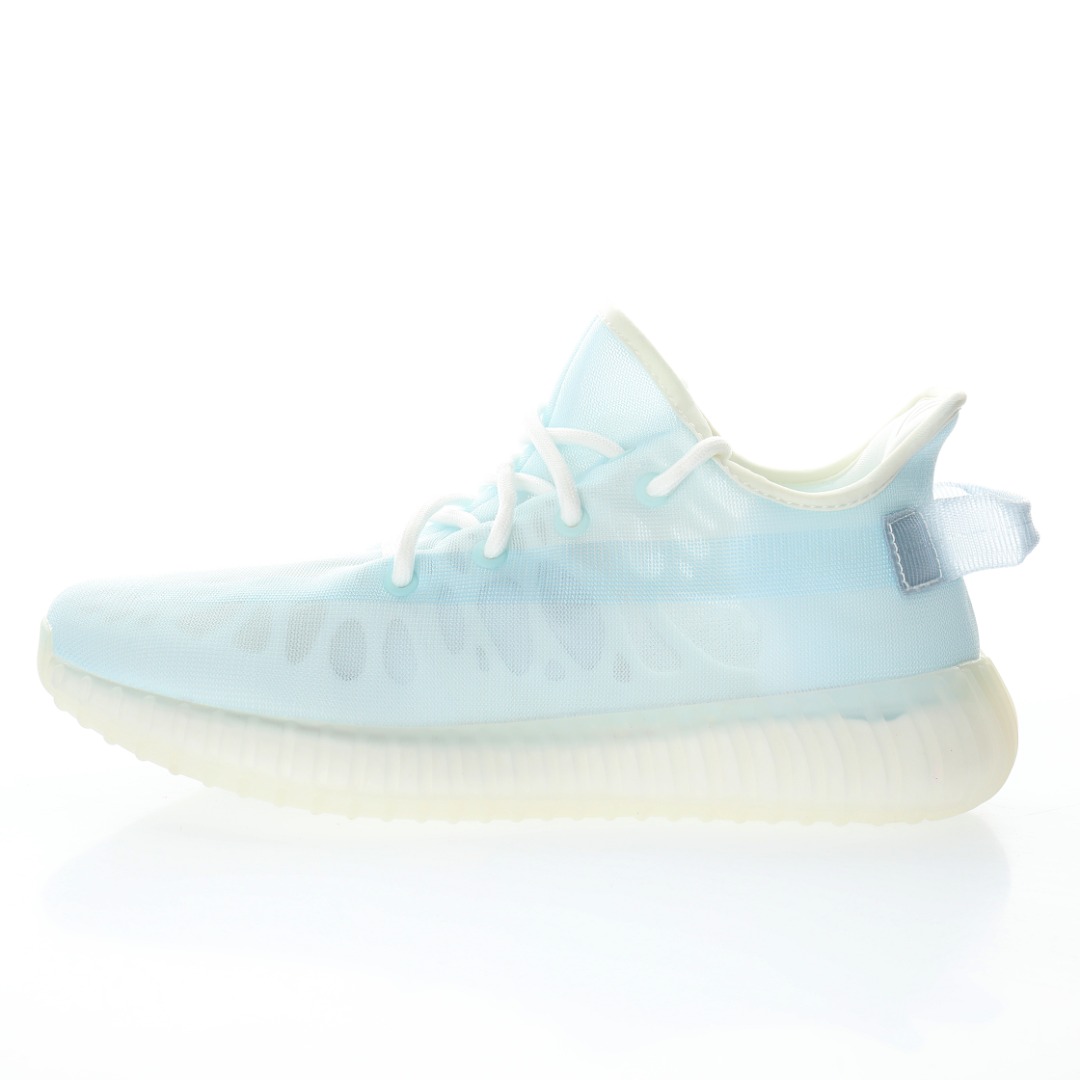 Adidas Yeezy Boost 350 V2"Mono Ice"