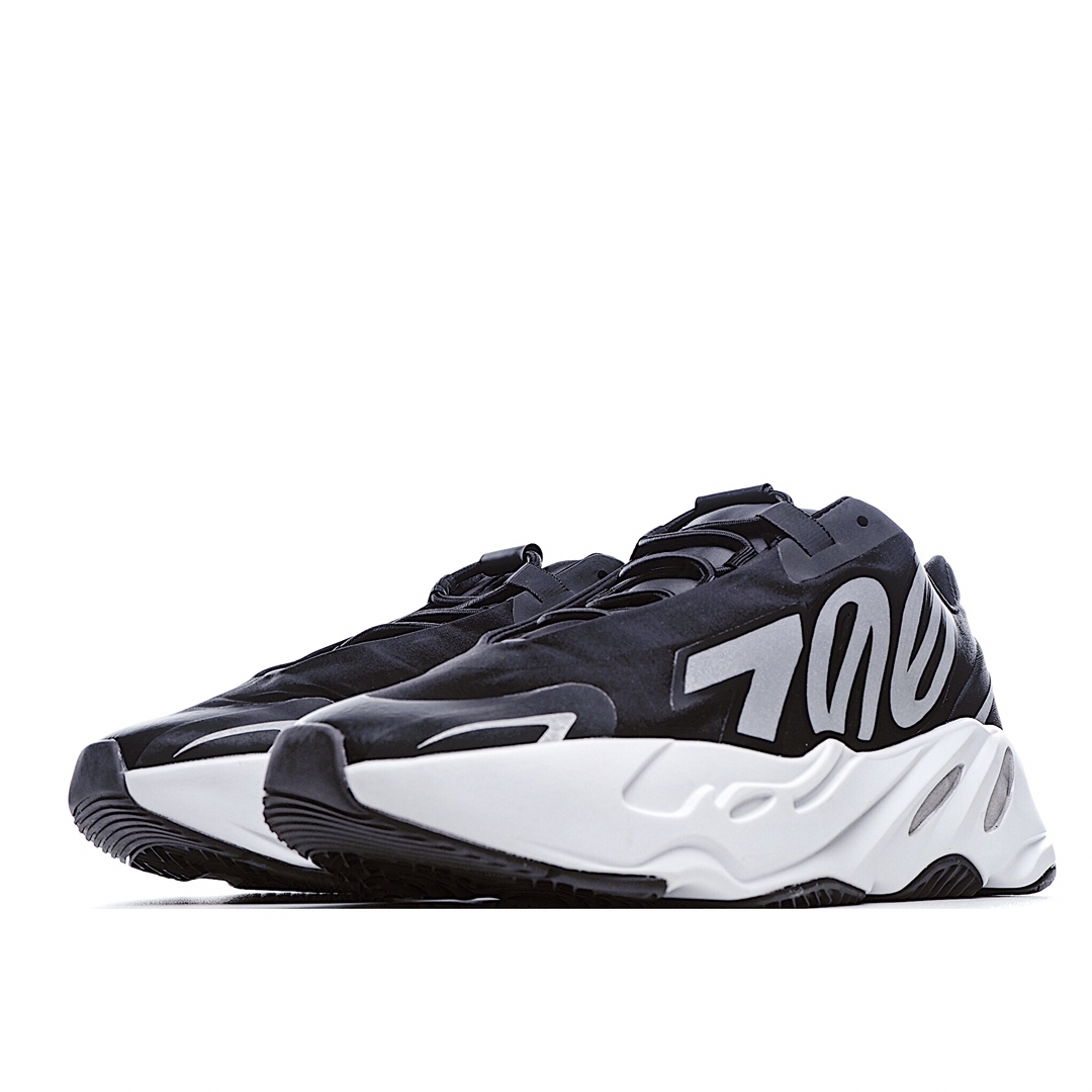 Adidas Yeezy 700 MNVN