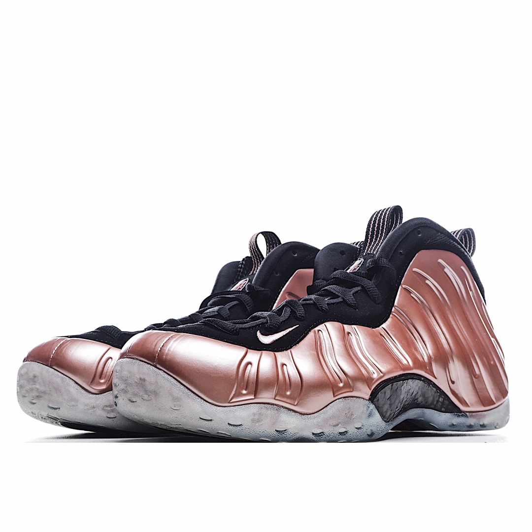 Nike Air Foamposite Pro