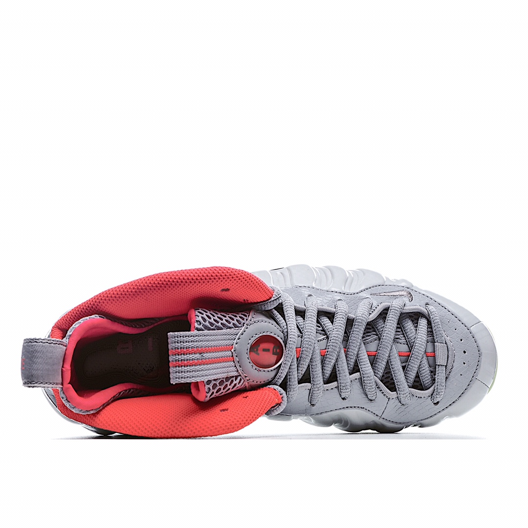 Nike Air Foamposite one