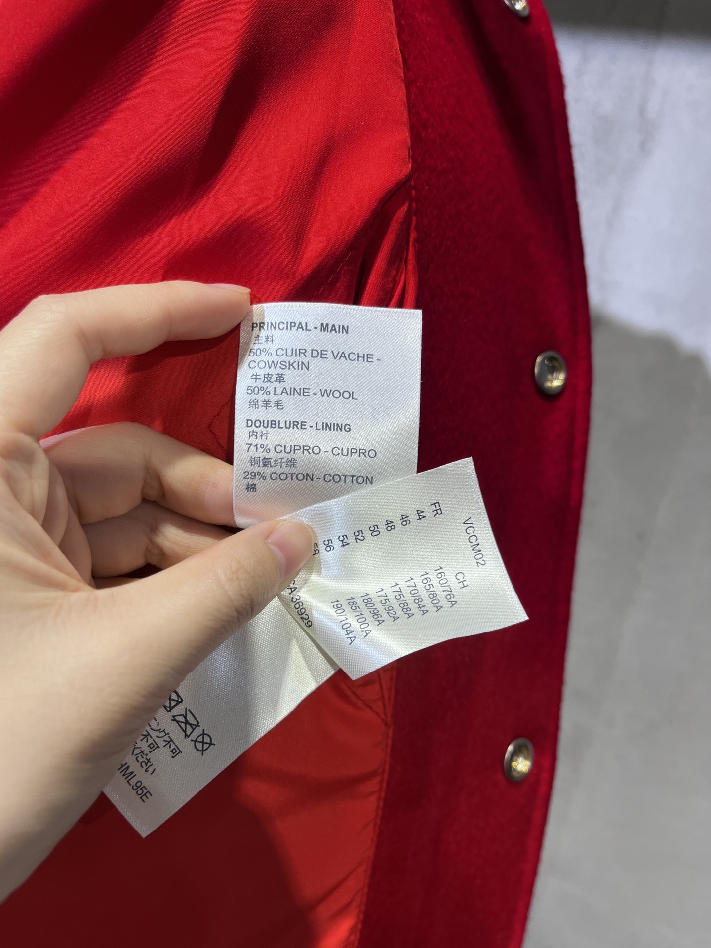 LV Real Leather Jacket