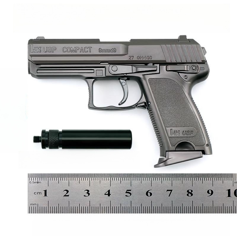 1:2 Ejectible USP Pistol Model key chain