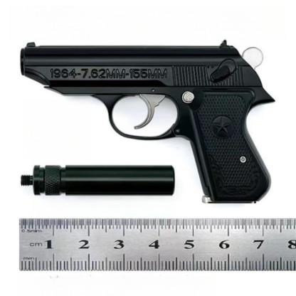 1:2 throw shell 64 type full metal gun model removable pistol keychain