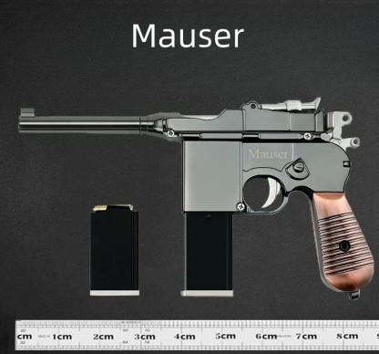 1:2 shell throwing Mauser detachable model gun