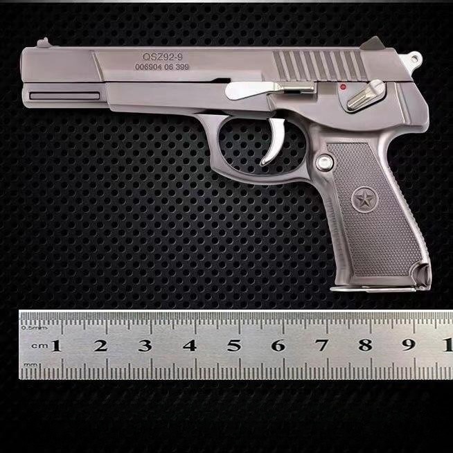 1:2 Chinese Type 92 full metal alloy gun model removable and throwable shell