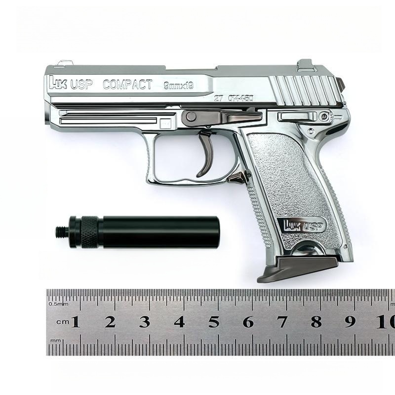 1:2 Ejectible USP Pistol Model key chain