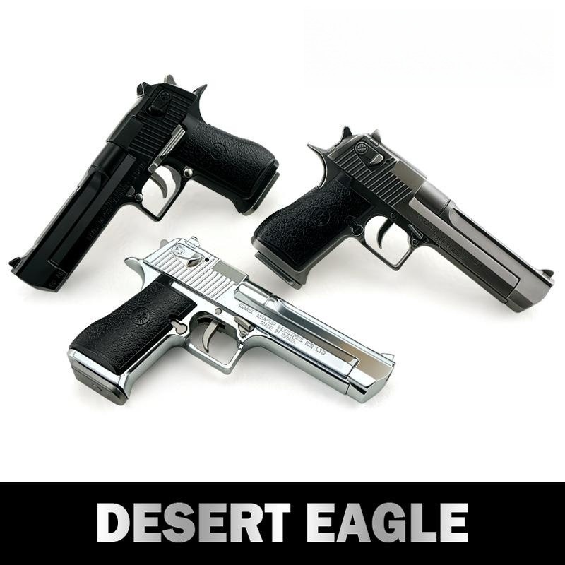1:2 New Desert Eagle metal throw shell alloy gun model