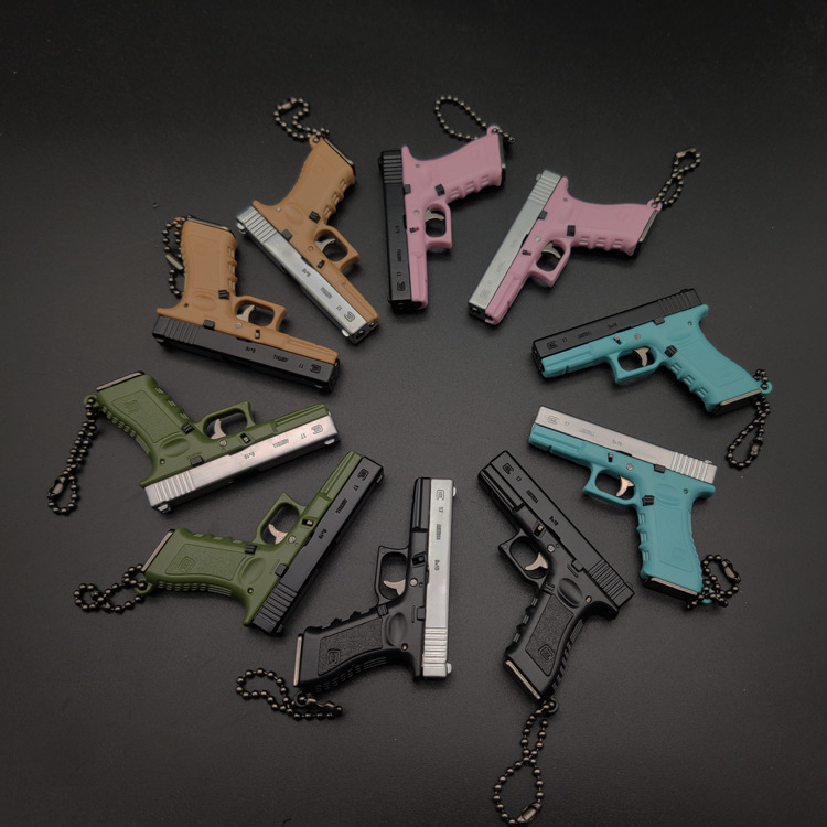 💝2023 Father's Day Save 48% OFF🎁 G17 Glock KeyChain Toys