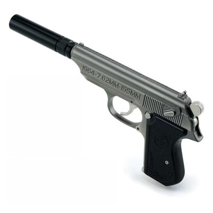 1:2 throw shell 64 type full metal gun model removable pistol keychain