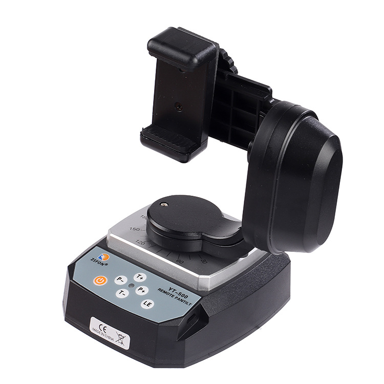 Auto Motorized Rotating Panoramic Head Tripod Stabilizer for Smartphone Cameras Mirrorless Camera