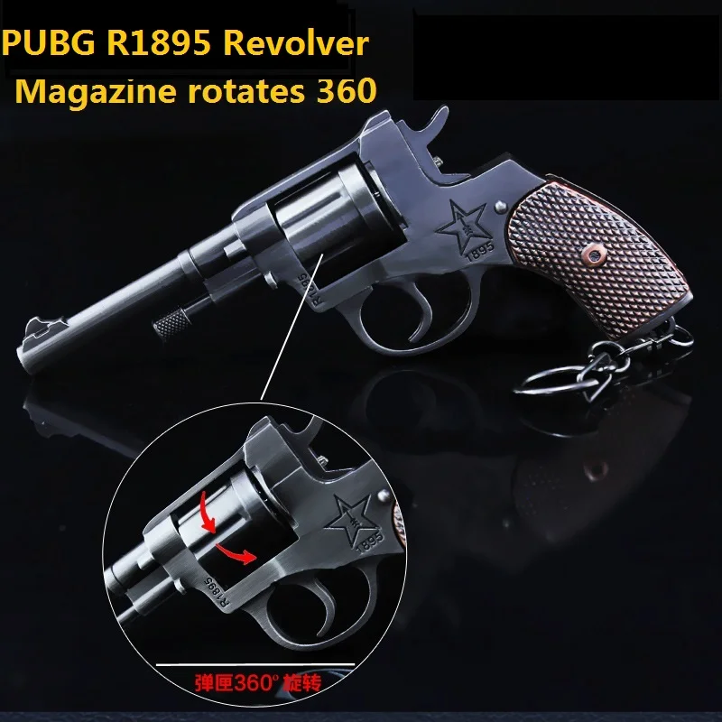 R1895 Revolver Mini Keychain