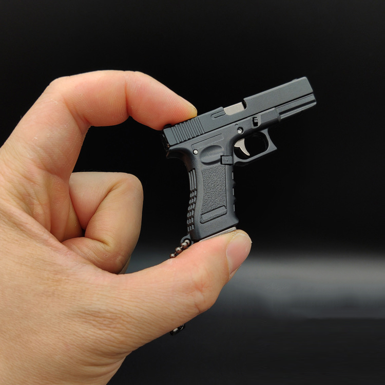 💝2023 Father's Day Save 48% OFF🎁 G17 Glock KeyChain Toys