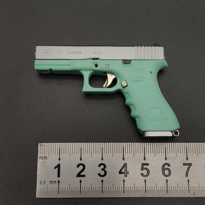 Alloy Empire 1:3 Glock GLOCK Keychain Model