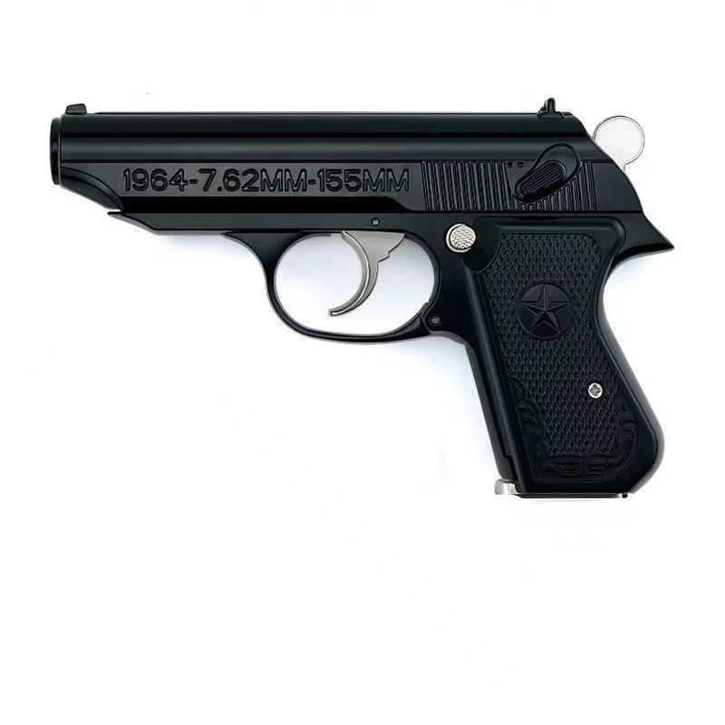 1:2 throw shell 64 type full metal gun model removable pistol keychain