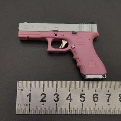 Alloy Empire 1:3 Glock GLOCK Keychain Model