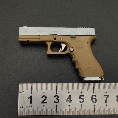 Alloy Empire 1:3 Glock GLOCK Keychain Model