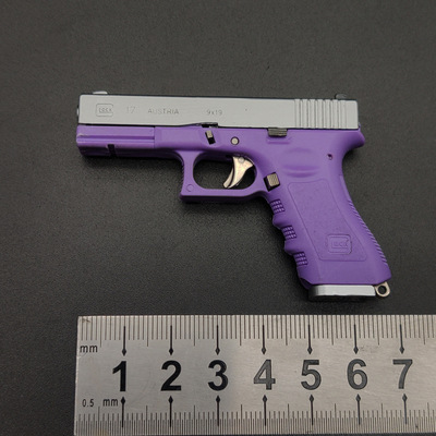 Alloy Empire 1:3 Glock GLOCK Keychain Model