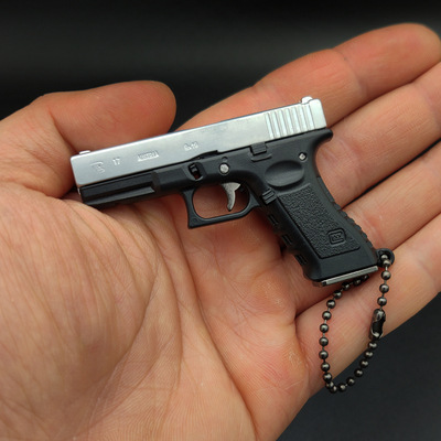 💝2023 Father's Day Save 48% OFF🎁 G17 Glock KeyChain Toys