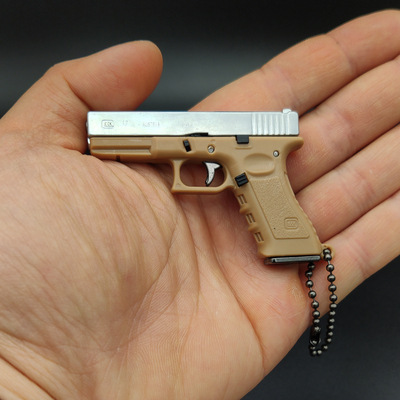 💝2023 Father's Day Save 48% OFF🎁 G17 Glock KeyChain Toys
