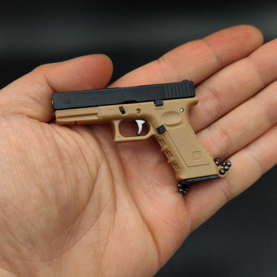 💝2023 Father's Day Save 48% OFF🎁 G17 Glock KeyChain Toys