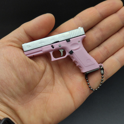 💝2023 Father's Day Save 48% OFF🎁 G17 Glock KeyChain Toys