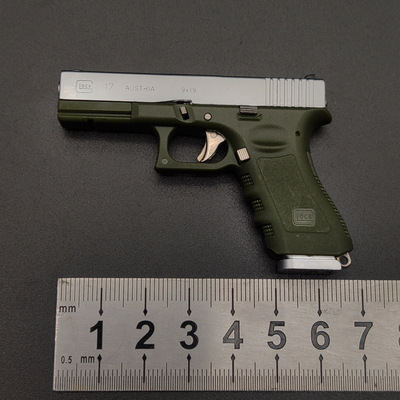 Alloy Empire 1:3 Glock GLOCK Keychain Model