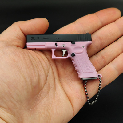 💝2023 Father's Day Save 48% OFF🎁 G17 Glock KeyChain Toys
