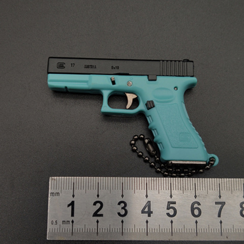 💝2023 Father's Day Save 48% OFF🎁 G17 Glock KeyChain Toys
