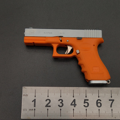 Alloy Empire 1:3 Glock GLOCK Keychain Model