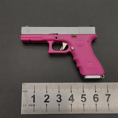 Alloy Empire 1:3 Glock GLOCK Keychain Model