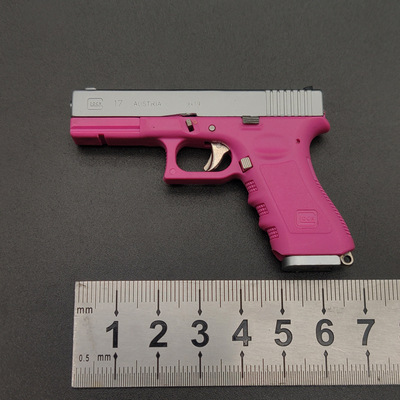 Alloy Empire 1:3 Glock GLOCK Keychain Model