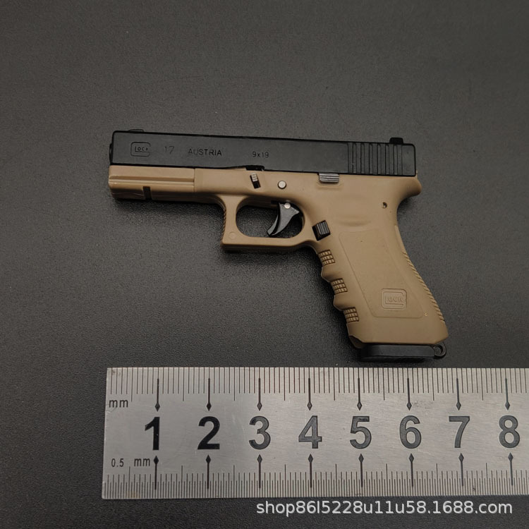 Alloy Empire 1:3 Glock GLOCK Keychain Model