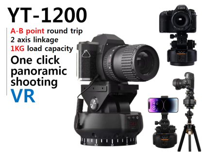 Auto Motorized Rotating Panoramic Head Tripod Stabilizer for Smartphone Cameras Wireless