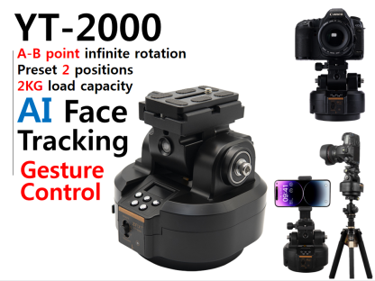 Auto Motorized Rotating Panoramic Head Tripod Stabilizer for Smartphone Cameras Wireless