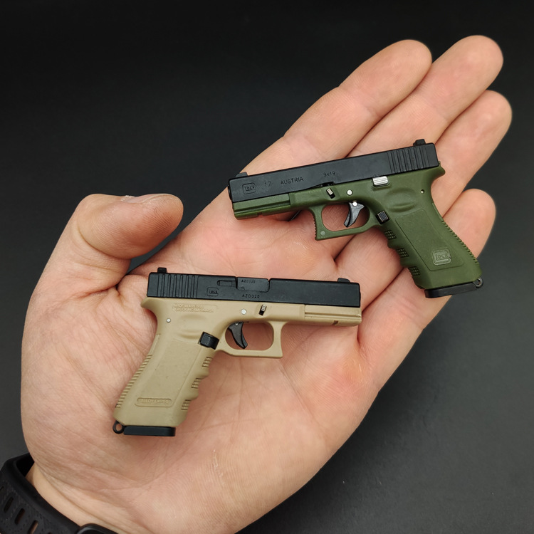 💝2023 Father's Day Save 48% OFF🎁 G17 Glock KeyChain Toys