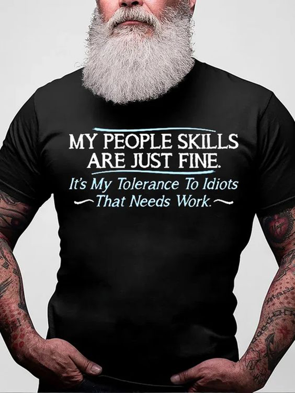 My People Skills Printed Men's T-shirt