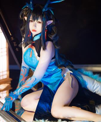 Arknights Dusk RHODE ISLAND ChenRanYan Cheongsam Game Suit Dress Elegant Uniform Cosplay Costume Party Outfit Women