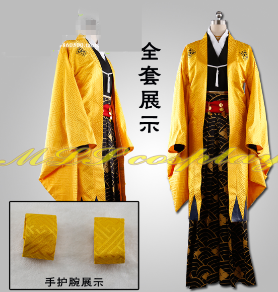 [Copy]Hot Game FGO Fate Grand Order Assassin Osakabehime Cosplay Costume Woman Man Custom Made Pink Clothing