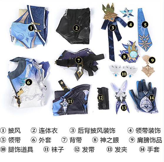 Genshin Impact Eula Lawrence Cosplay Costume Halloween Carnival Wave Flower Knight Funny Costume Glove Jewelry Anime Cosplay Wig