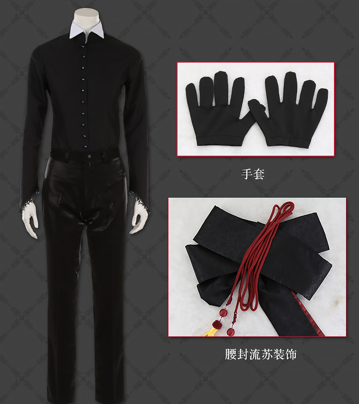 Twisted Wonderland POMEFIORE Rook Epel Uniforms Cosplay Costume Free Shipping F