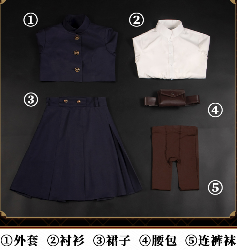 Anime Jujutsu Kaisen Kugisaki Nobara Cosplay Costume Top Skirt Coat Halloween Women Uniform Waist Arms Bag Full Set