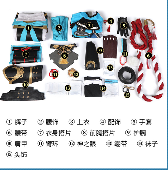 In Stock Game Genshin Impact Gorou Cosplay Costume Halloween Party Outfit For Men Suit Gorou Uniform Role Play XS-XXL