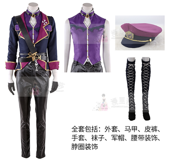 Ensemble Stars Hakaze Kaoru Cosplay Costume Carnival Halloween Christmas Party Clothing