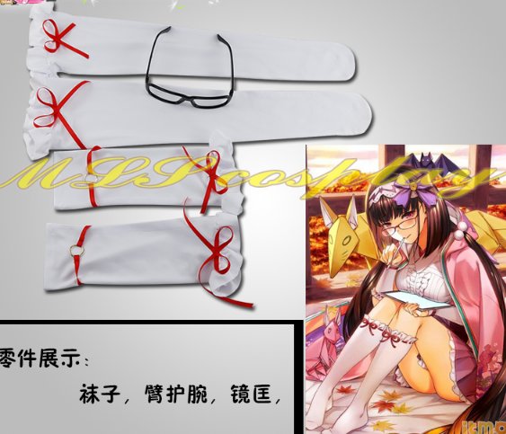 Hot Game FGO Fate Grand Order Assassin Osakabehime Cosplay Costume Woman Man Custom Made Pink Clothing