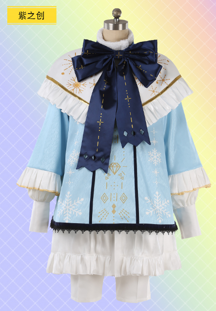 Ensemble Stars Himemiya Tori Shiratori Aira Shino Hajime Harukawa Sora Cosplay Carnaval Costume Halloween Christmas Costume